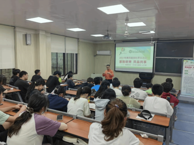 以茶為媒，翰墨傳情 國際茶日主題活動暨大學生書畫展成功舉辦