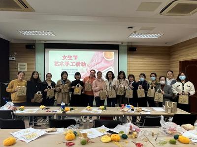 巧手展才情，溫情暖校園——學院成功舉辦“女生節”主題手工活動